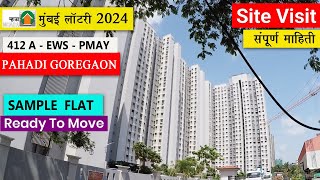 412 A Pahadi Goregaon PMAY l Pahadi goregaon 1 BHK Flat l Sample Flat l mhada mumbai lottery 2024 [upl. by Erund]