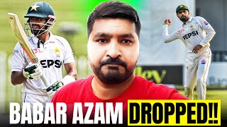 Breaking News Babar Azam set to dropped from Pakistan Team  England vs Pakistan Test series 2024 [upl. by Alarise288]