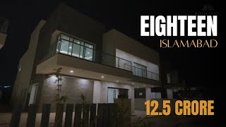 Eighteen 1 kanal luxury house tour  in islamabad site visit [upl. by Anauj65]