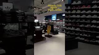 Foot 🦶 Lockers Granada Mall footlocker shortvedio shoesaddict ksalife trending [upl. by Anneg]