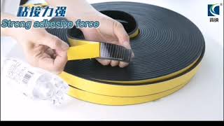 EPDM Foam Selfadhesive Anticollision Sealing Strip of KENNA [upl. by Nayab195]