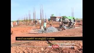 Kasaragod district doesnt medical facilities even for Endosulfan victims [upl. by Atsirtal]