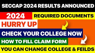 SECCAP 2024 Result Announced  How to Check Result Claim Form amp Document Require for Admissions [upl. by Launame]