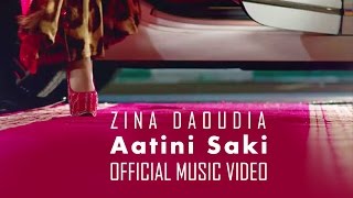 Zina Daoudia  Aatini Saki EXCLUSIVE Music Video  زينة الداودية  أعطيني صاكي فيديو كليب حصري [upl. by Enaira]