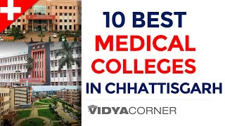 Total Medical MBBS Colleges in Chhattisgarh  Govt amp Private Medical Colleges  Fee Struct NEET [upl. by Acirehs]