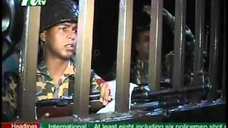 Crime Watch BDR Revolt At Pilkhana 1 4 YouTube [upl. by Enilra323]