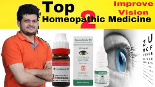 Live DRKirti Vikram  Homeopathic Medicine Pulsatilla Important Symptoms  Episode 1758 11222 [upl. by Lehcim]