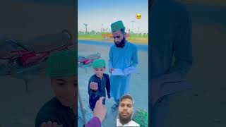 ye video Aap ke dil ko cho jayegi 👍🙂 motivationnsabubakar trending short indian viralshort [upl. by Tzong251]