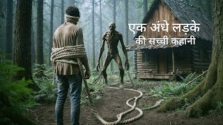 tethered 2022 full movie explain in hindi Urdu horror thriller  Action movie explain [upl. by Anaiek]