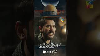 Sultan Salahuddin Ayyubi  Teaser Ep 39 shorts sultansalahuddinayyubi turkishseries pakistanitv [upl. by Alcine]