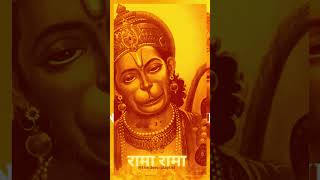 रामा रामा  प्रभु जी मुझको भूल गए क्या  ramarama meditationmusic divinemelodies meditation [upl. by Eyla]