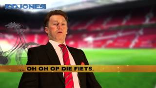 Van Gaal versus Koeman uit COJONES 2412015 [upl. by Hendren]