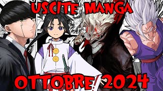 TUTTE le USCITE MANGA di OTTOBRE 2024 dragonball dandadan mashle dragonballsuper manga dbs [upl. by Wolram]