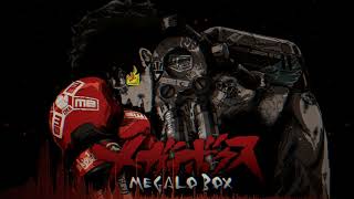 Megalo Box OST • The Ending • Track 59 [upl. by Emawk79]