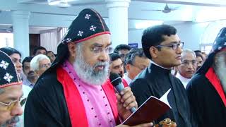 Full Funeral Video of Rt Rev Geevarghese Mar Athanasius Suffragan Metropolitan [upl. by Ennayk]