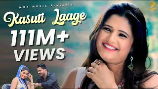 Kasuti Lage  Raju Punjabi  Anjali amp Shikha Raghav amp Amit Chaudhary  Mor Music Latest Video [upl. by Bui]