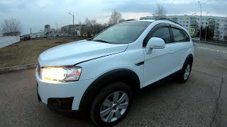 2012 Chevrolet Captiva Дизельный кроссовер на каждый день ТЕСТ И ОБЗОР [upl. by Esiuol]