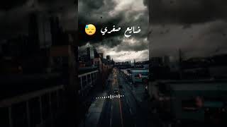 ⚡Blad El Hogra⚡ 🎶 🔥بلادي بلاد الحكرة 🔥 [upl. by Anaeel]