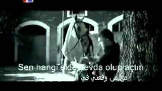 اوزجان دنيز اغنية لست نصيبي مترجمه  Ozcan Deniz NasipDeğilmiş [upl. by Faunia406]