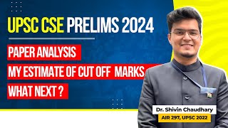 UPSC Prelims 2024  WHAT NEXT [upl. by Barlow]