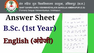 BSc 1st Year English अंग्रेजी Answer sheet New course 2021।।sggcg।। [upl. by Courtnay]