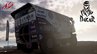 AC Mod Tatra Dakar amp Track Nitro Race gravel [upl. by Ellitnahc809]