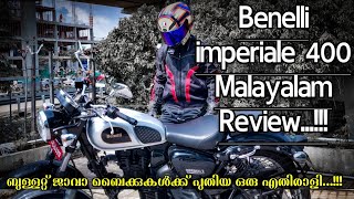 Benelli Imperiale 400 Complete Riding Review  Malayalam [upl. by Tdnerb816]