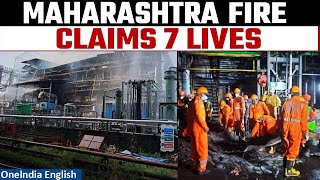 Deadly Blast amp Fire at a Pharma Factory in Maharashtra’s Raigad  Oneindia News [upl. by Azriel]