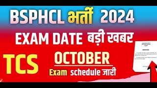 BSPHCL UPDATE bsphcl bsphclvacancy2024 bsphcl2024 bsphclrecruitment2024 [upl. by Aisorbma229]