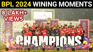 BPL 2024 Wining Moment  Comilla Victorians vs Fortune Barishal FINAL  COV vs FBA  BPL Final [upl. by Arella]