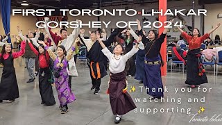 ལྷག་དཀར་བཟང། First Toronto Lhakar Gorshey of 2024  Happy New Year  Beautiful tibetan culture [upl. by Ardnaiek903]