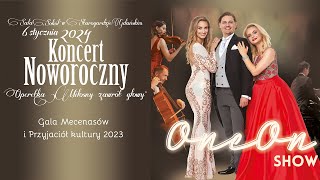 Gala Mecenasów i Przyjaciół Kultury SCK 2023  Koncert Noworoczny 2024 [upl. by Franni]