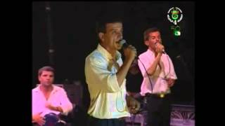 Chanson chaoui  Groupe kahina  tahwed el macina live [upl. by Esinek597]