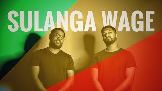 සුලඟ වගේ  Sulanga Wage  Reggae Cover  Roshan Fernando  Sinhala Cover Songs 2023 [upl. by Burra]