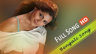 Bhalobashi Sudhu Tomake  Bengali Full Song  Prosenjit  Rimi Sen  Sajani  Eskay Movies [upl. by Tsirhc442]