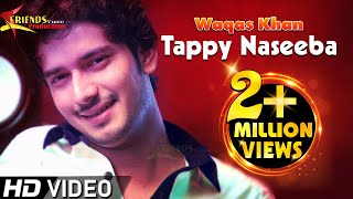 Pashto New Tapy Tappy Tappezai 2023  Waqas Khan Naseeba Sta Na Me Gila Da  Tappy Naseeba [upl. by Lipsey390]