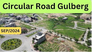 Gulberg Residencia Circular Avenue Update Sep2024 by Welldone Builders Block CJLKV Islamabad [upl. by Latt592]