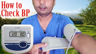 How to check know blood pressure with Digital BP operates monitor at home Certeza Citizen CH 452 [upl. by Yuri]