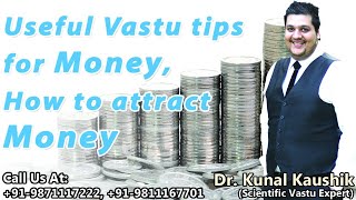 Vastu For Money  How to Attract Money  Vastu For Wealth  Vastu Shastra Tips to Attract Money [upl. by Natehc954]