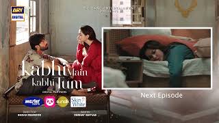 Kabhi Main Kabhi Tum Episode 16  Teaser  Fahad Mustafa  Hania Aamir   ARY Digital [upl. by Crowley]