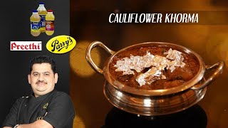 Venkatesh Bhat makes Cauliflower Khorma [upl. by Ethan555]