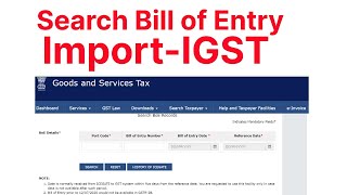 Import IGST on gst portal  How to resolve import igst not reflecting in GSTR2B or 2A  Search BOE [upl. by Renata]