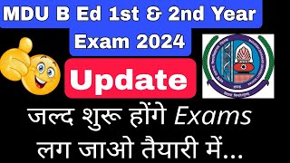 mdu bed exam date 2024  mdu bed exam 2024 datesheet  mdu bed 1st year date sheet 2024 mduexams [upl. by Gradeigh492]