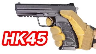 HK45 Marui AEG Airsoft review マック堺 東京マルイ HK45屋外でレビュー [upl. by Hebert]