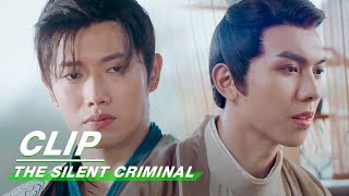 Clip Shi Jingyao Questions Long Yao In Tears  The Silent Criminal EP11  双夭记  iQIYI [upl. by Yule116]