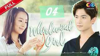 【ENG SUB】EP23《Whirlwind Girl 旋风少女 S1》 Starring Yang Yang  Hu Bingqing【China Zone  English】 [upl. by Koehler]