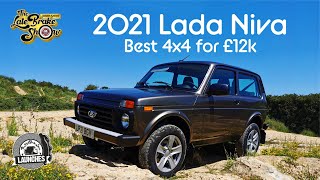 New 2021 Lada Niva Legend 4x4 full review [upl. by Malcom]