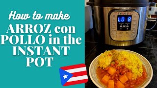 ARROZ CON POLLO in INSTANT POT  RICE WITH CHICKEN IN THE INSTANT POT [upl. by Bobbe]