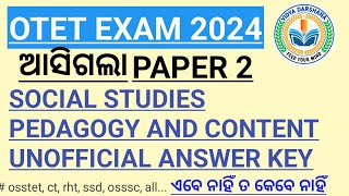 OTET exam 2024 Social studies pedagogy And content unofficial answer key [upl. by Enetsirhc]