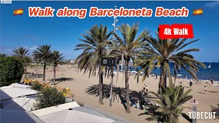 Walk along Barceloneta Beach Barcelona [upl. by Nerb]